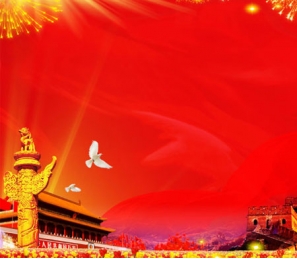 http://www.vonp.cn/內蒙古海拉爾南屯黨校人防門工程